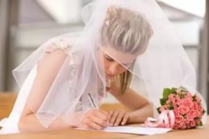 Двойная Фамилия При Заключении Брака Чья Фамилия Первая
