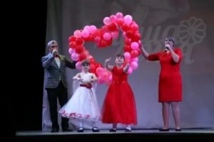 Молодая Семья Алтайский Край 2020 Барнаул Последние Новости