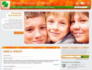 Можно Ли Усыновить Ребенка Одинокой Женщине В России