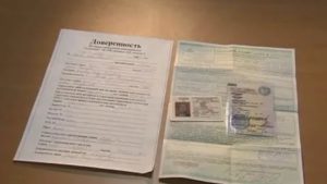 Страховка без ограничений нужна ли доверенность