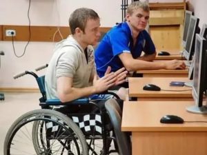 Налоговые льготы для инвалидов 3 группы в 2018 году