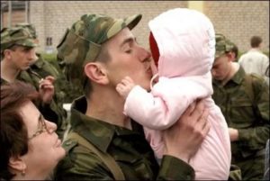 Берут Ли В Армию Если Есть Один Ребенок