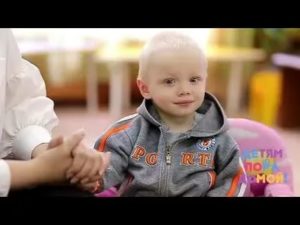 Усыновить Ребенка Из Дома Малютки База Данных Красноярск